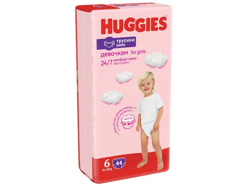 Хаггис трусики ДЕВОЧКАМ (Huggies) №6 - 44шт в пачке