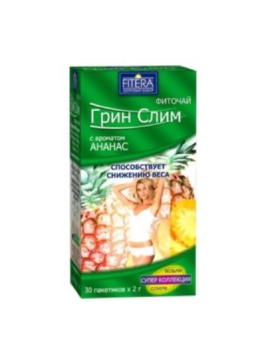 Чай''Фитэра''ГринСлим Ананас 30*2г (уп.х64)