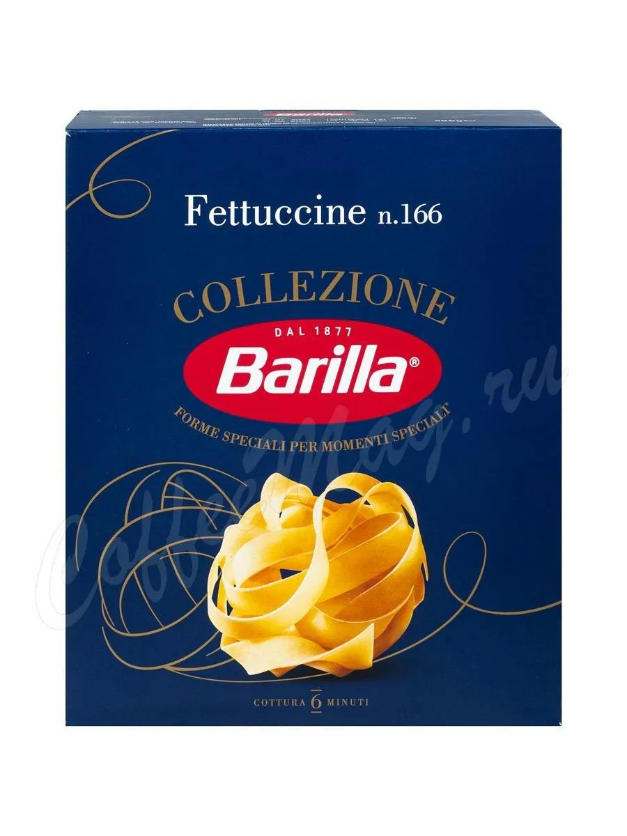 Barilla - ФЕТТУЧИНЕ 500гр 12 шт в кор