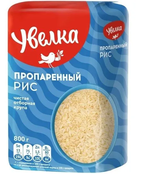 268 $Увелка$ Крупа отборная Рис Длиннозерный обработанный паром   0,8кг ( 6шт )