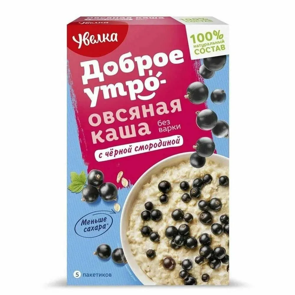 778 $Увелка$ Каша Овсяная б\п  с черной смородиной, 200г, 5 по 40 гр. ( 6шт )