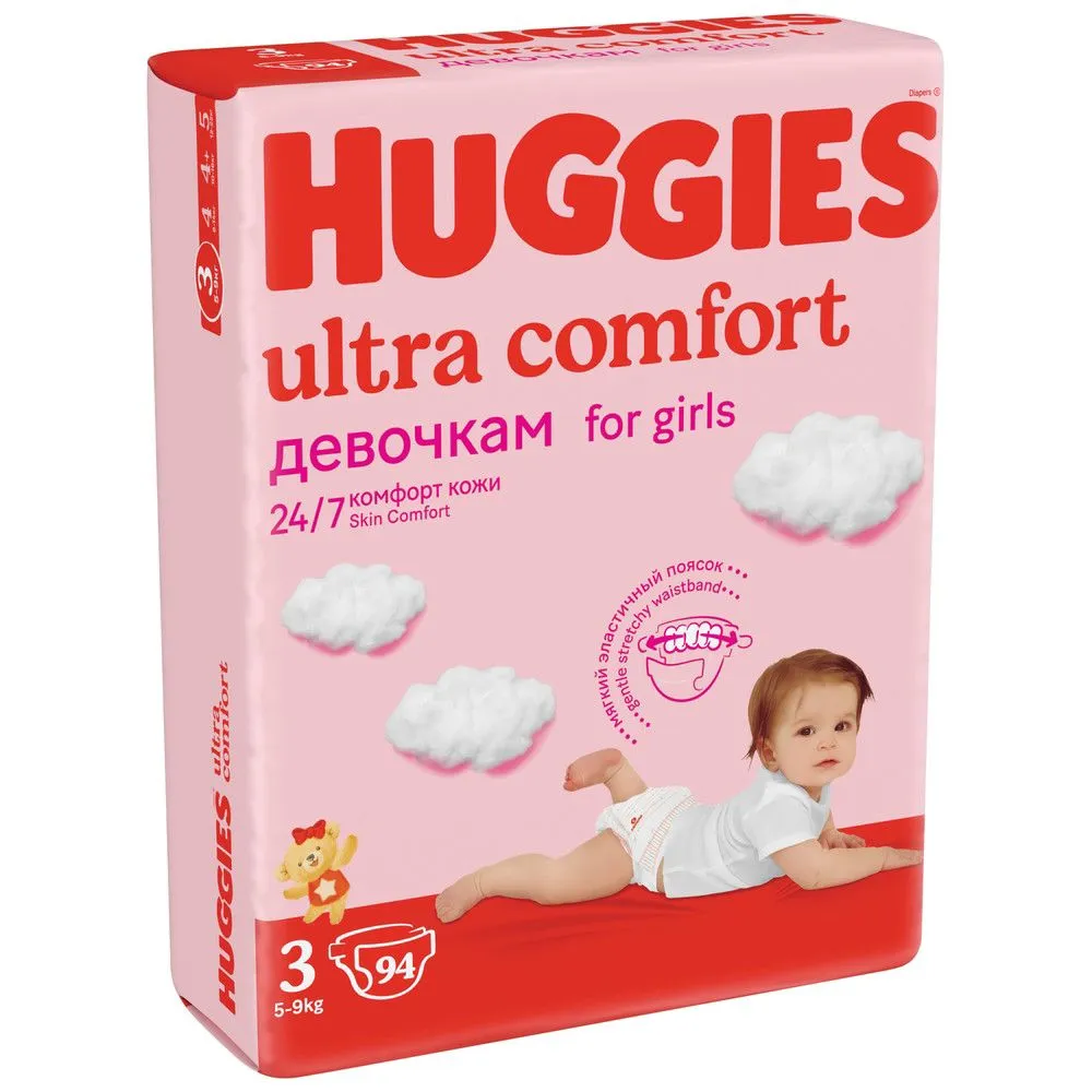 Хаггис ультра комфорт МАЛЬЧИКАМ (Huggies) №3 - 94шт в пачке