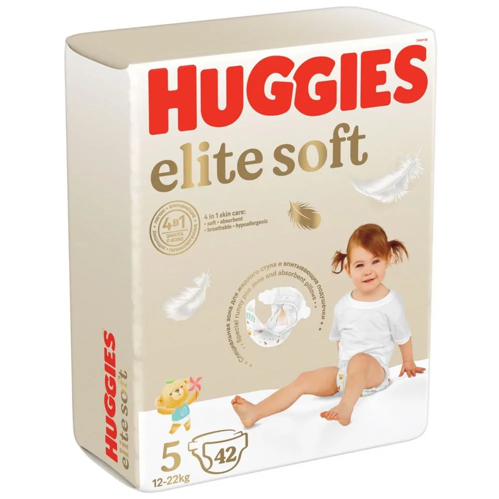 Хаггис Элит Софт (Huggies) №5 - 42шт в пачке