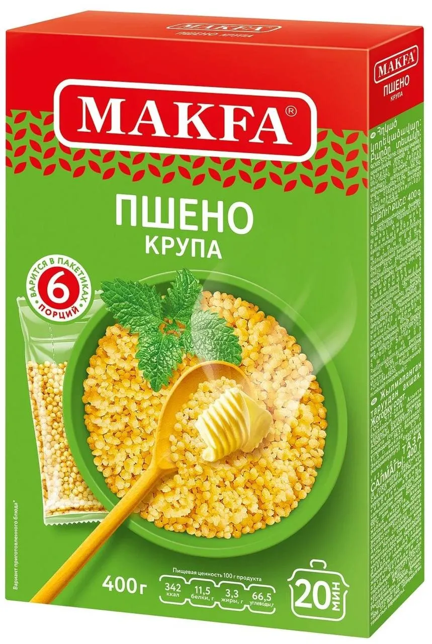 ИП Вискиев, Пшено крупа "МАКФА" 400гр., 9шт/Коробка