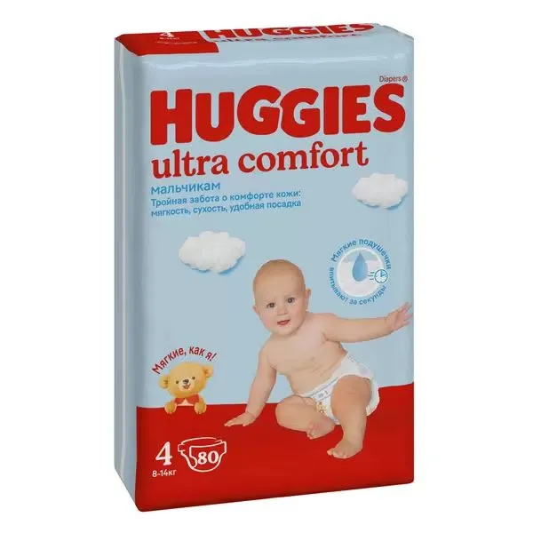 Хаггис ультра комфорт МАЛЬЧИКАМ (Huggies) №4 - 80шт в пачке