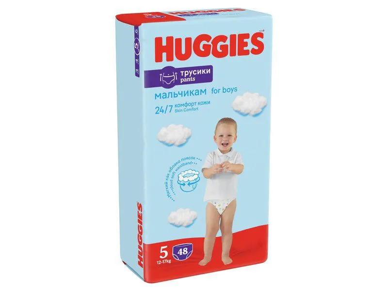 Хаггис трусики МАЛЬЧИКАМ (Huggies) №5 - 48шт в пачке