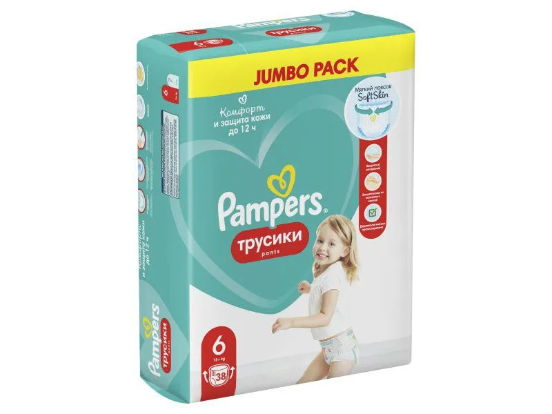 Памперс трусики (Pampers) №6 - 38шт в пачке