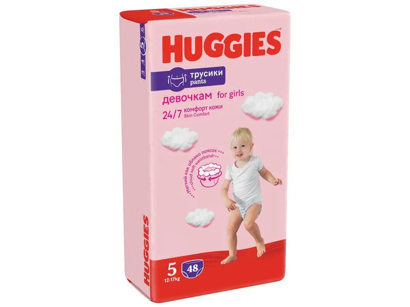 Хаггис трусики ДЕВОЧКАМ (Huggies) №5 - 48шт в пачке